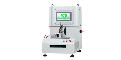 吸塵器馬達風(fēng)扇總成平衡機 吸塵器馬達風(fēng)扇總成平衡機