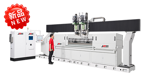 超大型曲軸全自動平衡機 超大型曲軸全自動平衡機